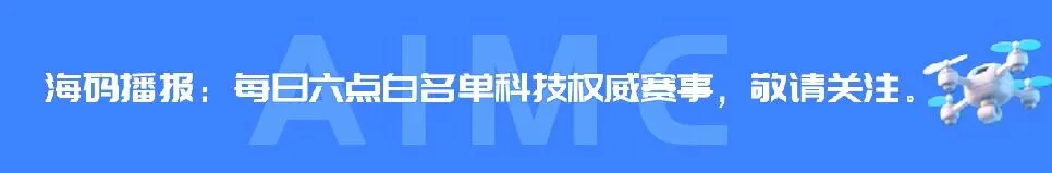 长春市 2026 中考科技特长生(科技类自主招生)全路径解读【上篇·规则篇】-第1张图片-四季读书网
