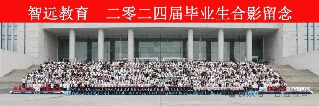 【高考百科】专业图解 | 能源与动力工程:能源+动力-第9张图片-四季读书网
