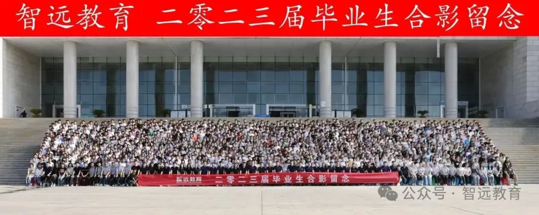 【高考百科】专业图解 | 能源与动力工程:能源+动力-第10张图片-四季读书网