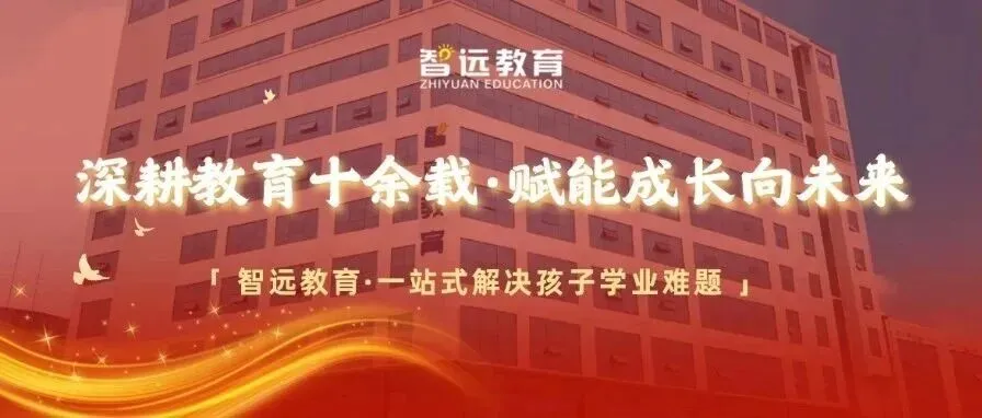 【学科】高中英语 | 历年高考英语经典选择题1000道!~刷透掌握!~建议收藏!~后附高清电子版~-第17张图片-四季读书网 【学科】高中英语 | 历年高考英语经典选择题1000道!~刷透掌握!~建议收藏!~后附高清电子版~-第17张图片-四季读书网