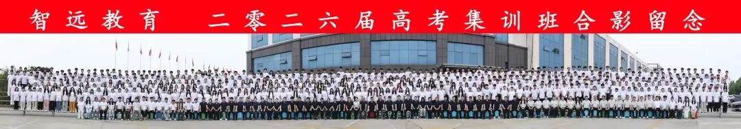 【学科】高中英语 | 历年高考英语经典选择题1000道!~刷透掌握!~建议收藏!~后附高清电子版~-第24张图片-四季读书网 【学科】高中英语 | 历年高考英语经典选择题1000道!~刷透掌握!~建议收藏!~后附高清电子版~-第24张图片-四季读书网
