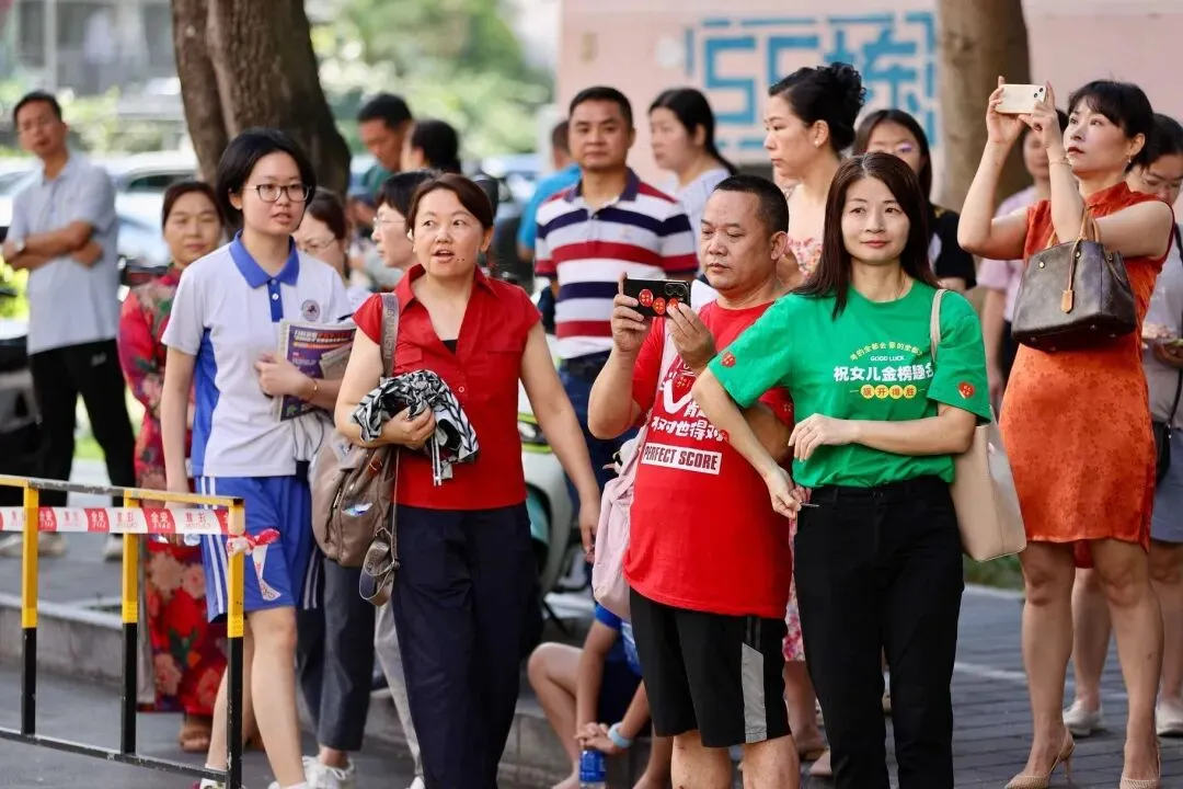 高考首日落幕:不念过往,稳住心态,你就赢了大半-第3张图片-四季读书网 高考首日落幕:不念过往,稳住心态,你就赢了大半-第3张图片-四季读书网