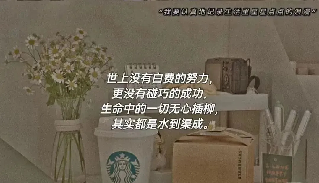 27考研 | 跟着宝藏刷真题——中诊篇6-第22张图片-四季读书网 27考研 | 跟着宝藏刷真题——中诊篇6-第22张图片-四季读书网
