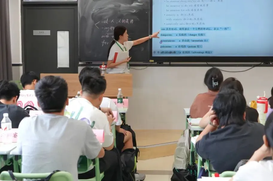 【广东高考指南】:27届参考!国家专项、高校专项、地方专项到底怎么准备?一文看懂 2026 最新政策-第6张图片-四季读书网