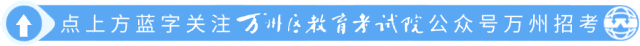 普通高考 | 聚焦能源安全:油气勘探开采成石化产业紧缺地质技术人才的重要方向-第1张图片-四季读书网 普通高考 | 聚焦能源安全:油气勘探开采成石化产业紧缺地质技术人才的重要方向-第1张图片-四季读书网