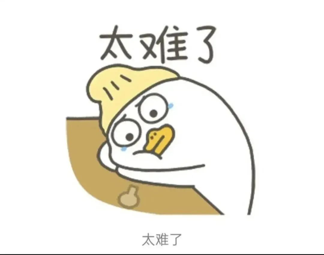 初二英语断崖式下滑?吃透这5招轻松破局!-第1张图片-四季读书网 初二英语断崖式下滑?吃透这5招轻松破局!-第1张图片-四季读书网