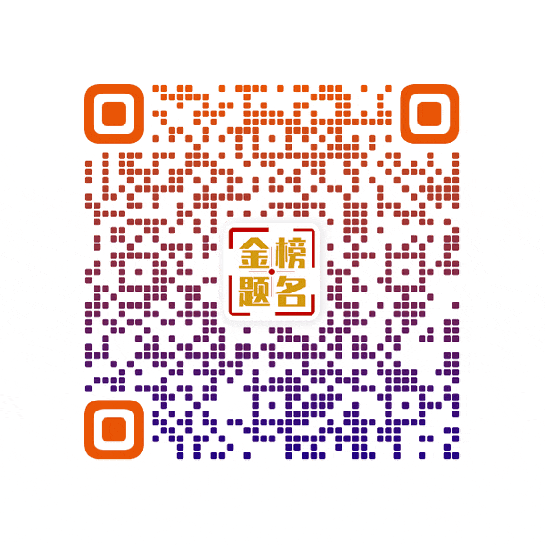 上海家教|东华大学纺织品设计本科,高考地理96分|上海大学生家教-第2张图片-四季读书网 上海家教|东华大学纺织品设计本科,高考地理96分|上海大学生家教-第2张图片-四季读书网