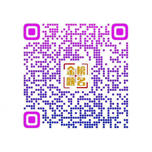 上海家教|东华大学纺织品设计本科,高考地理96分|上海大学生家教-第3张图片-四季读书网 上海家教|东华大学纺织品设计本科,高考地理96分|上海大学生家教-第3张图片-四季读书网