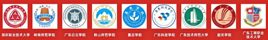 高职高考优选 | 广东省环保技工学校 2026招生简章-第14张图片-四季读书网