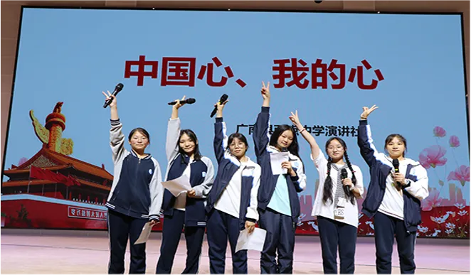 【2026高考补习】昆明西点实验高中2026高考补习招生进行中,欢迎咨询报名-第29张图片-四季读书网