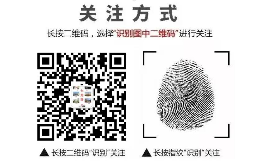 重庆初三月考,排名比分数更值钱-第1张图片-四季读书网