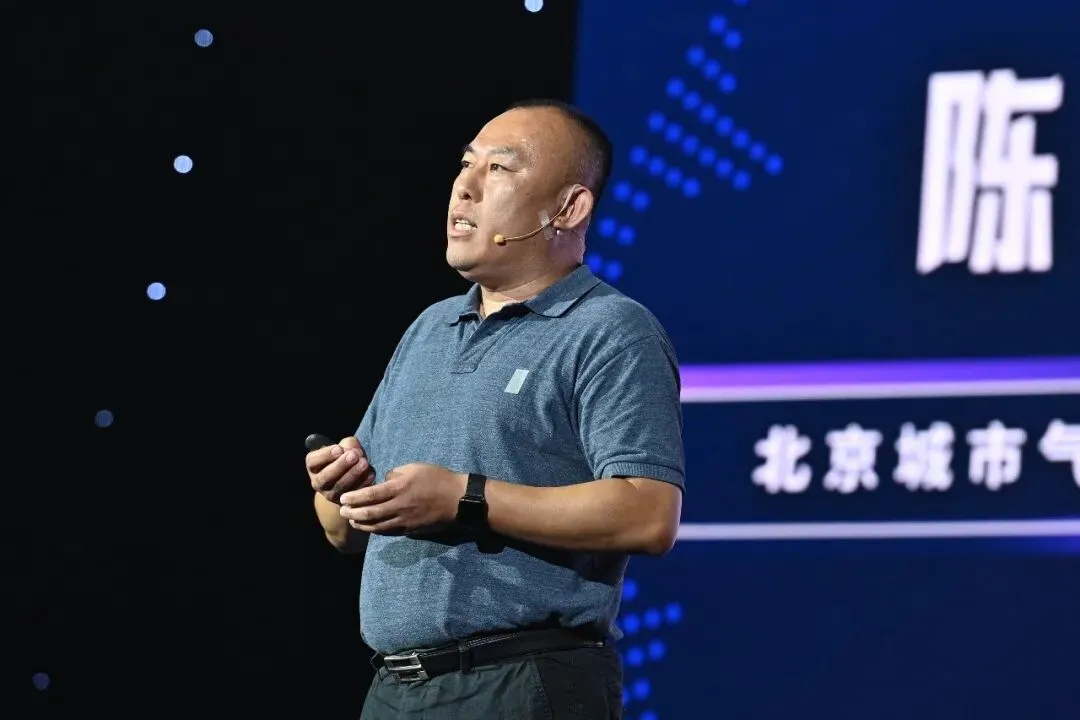 这份好奇,指引他在高考时毫不犹豫地填报了南京气象学院(现南京信息工程大学)的气象学专业-第3张图片-四季读书网