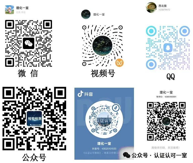 授权签字人必考点考试真题413题|评审飞检直接刷(含答案)-第1张图片-四季读书网 授权签字人必考点考试真题413题|评审飞检直接刷(含答案)-第1张图片-四季读书网