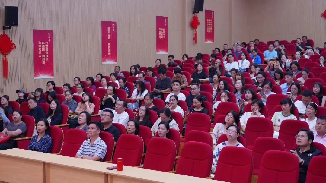 同心荣正·筑梦初三 | 进才繁荣实验中学2026学年第一学期初三年级家长会纪实-第4张图片-四季读书网