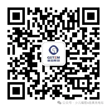 2026CSP-S第一轮认证真题与答案(最新)-第16张图片-四季读书网 2026CSP-S第一轮认证真题与答案(最新)-第16张图片-四季读书网