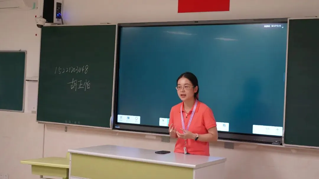 同心荣正·筑梦初三 | 进才繁荣实验中学2026学年第一学期初三年级家长会纪实-第22张图片-四季读书网