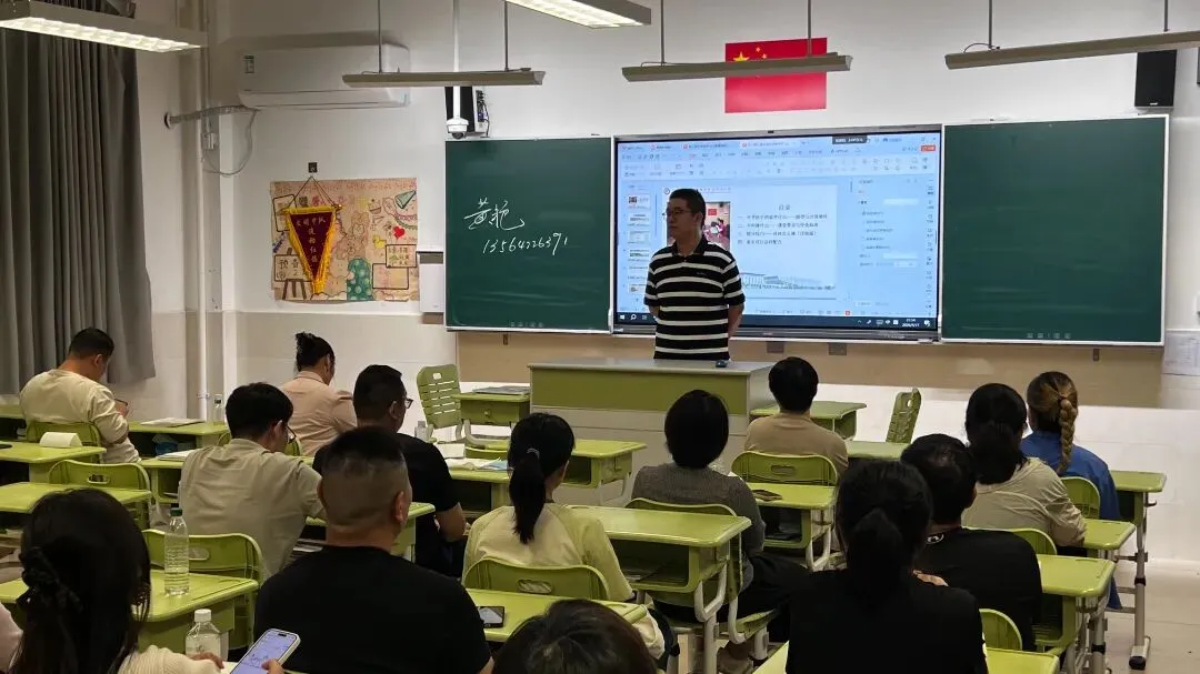 同心荣正·筑梦初三 | 进才繁荣实验中学2026学年第一学期初三年级家长会纪实-第28张图片-四季读书网