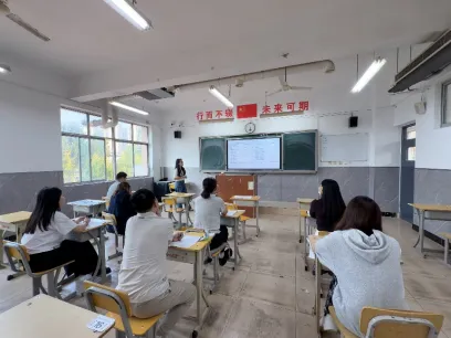 精研高考命题 优化备考策略-第1张图片-四季读书网 精研高考命题 优化备考策略-第1张图片-四季读书网
