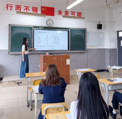 精研高考命题 优化备考策略-第2张图片-四季读书网 精研高考命题 优化备考策略-第2张图片-四季读书网