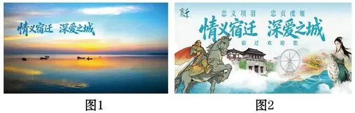中考复习——2026中考 综合性学习 真题汇编(一)-第2张图片-四季读书网 中考复习——2026中考 综合性学习 真题汇编(一)-第2张图片-四季读书网