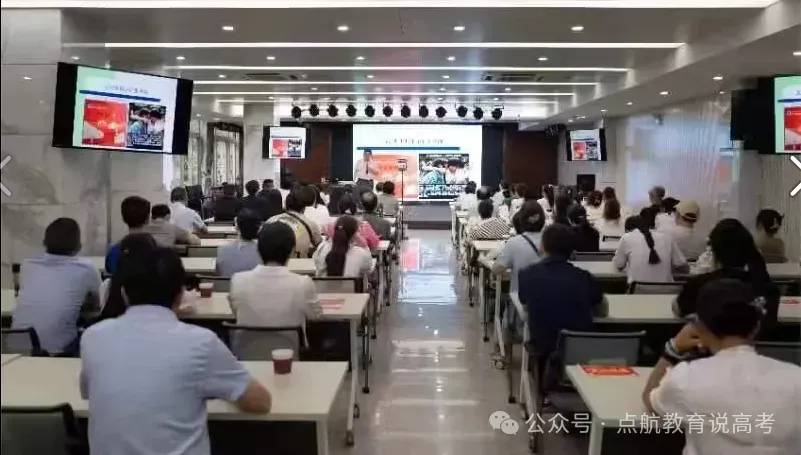 高考填志愿,“提前出发”才能少走弯路-第2张图片-四季读书网
