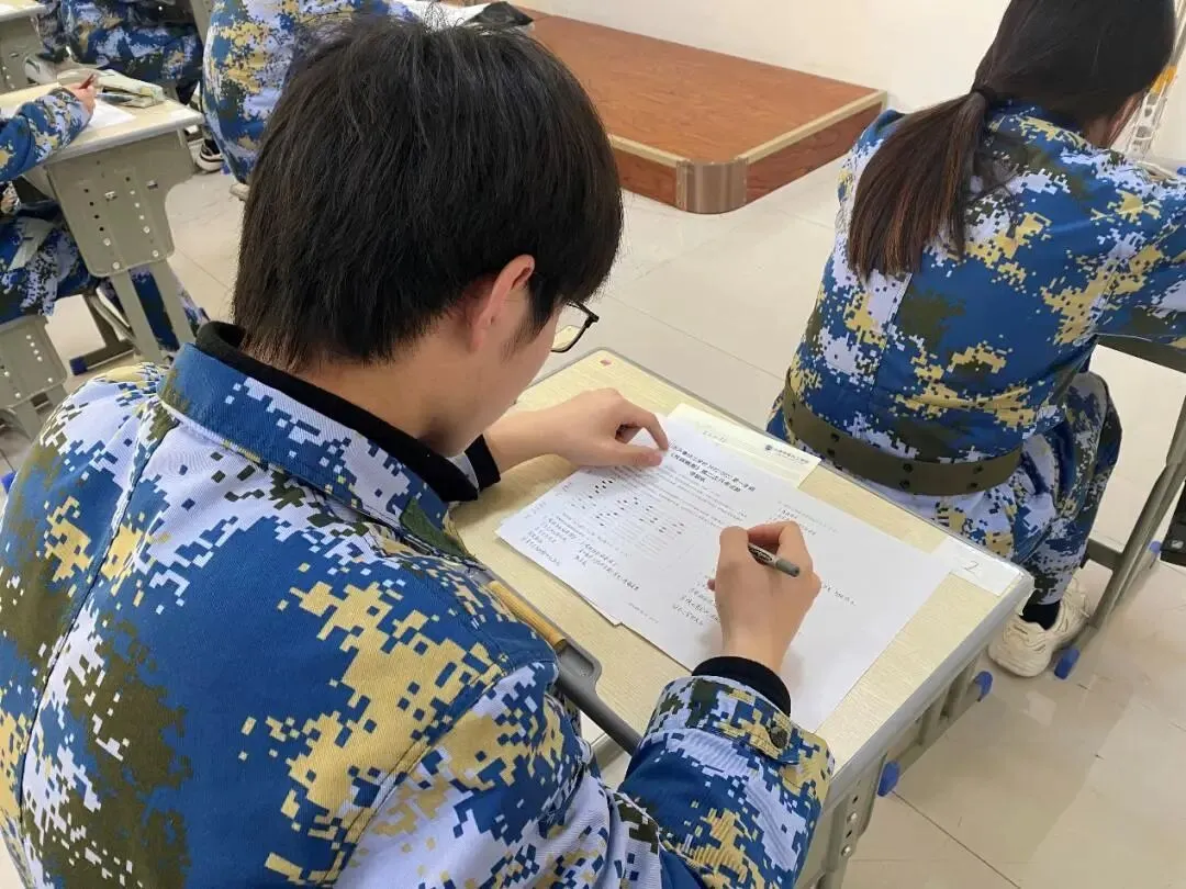 高考要变天?2027版蓝皮书甩出重磅信号-第3张图片-四季读书网 高考要变天?2027版蓝皮书甩出重磅信号-第3张图片-四季读书网