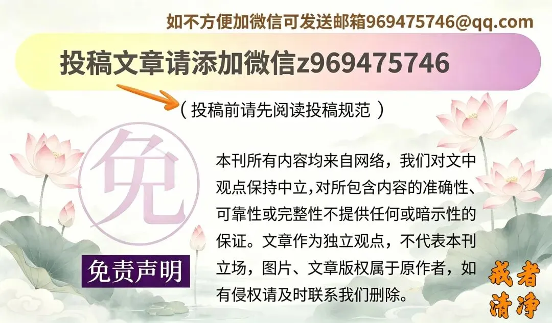 初一那年的一次冲动,改写了我往后十几年的人生【戒友投稿】-第8张图片-四季读书网 初一那年的一次冲动,改写了我往后十几年的人生【戒友投稿】-第8张图片-四季读书网