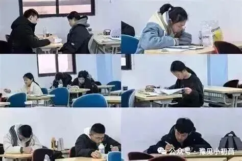 2026郑州中考高分段数据统计及近两年变化趋势,27考生家长必看-第3张图片-四季读书网 2026郑州中考高分段数据统计及近两年变化趋势,27考生家长必看-第3张图片-四季读书网