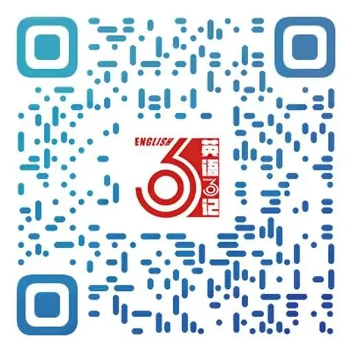 广州初三生中考英语提分30分,到底值多少钱?-第1张图片-四季读书网 广州初三生中考英语提分30分,到底值多少钱?-第1张图片-四季读书网