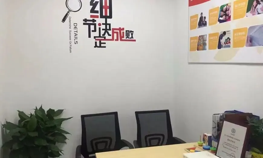 长春艺考生高考文化课|长春学大艺体生全日制文化课招生简介-第1张图片-四季读书网 长春艺考生高考文化课|长春学大艺体生全日制文化课招生简介-第1张图片-四季读书网
