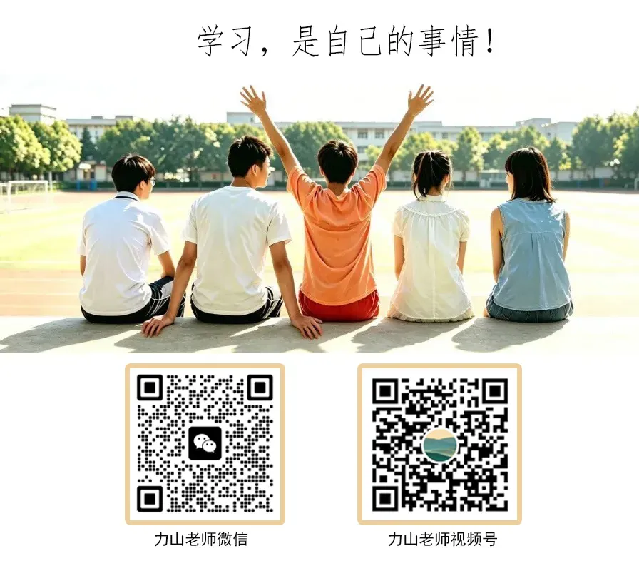 八年级上册语文试卷-第3张图片-四季读书网