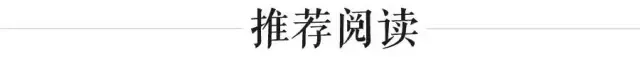 高考物理生物化学试卷加答案-第20张图片-四季读书网
