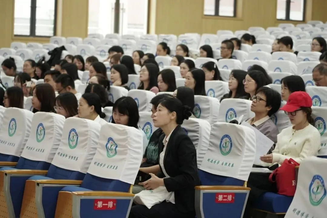 聚力研讨 提质赋能——天门市2026年中考英语反馈交流研讨活动在我校召开-第32张图片-四季读书网