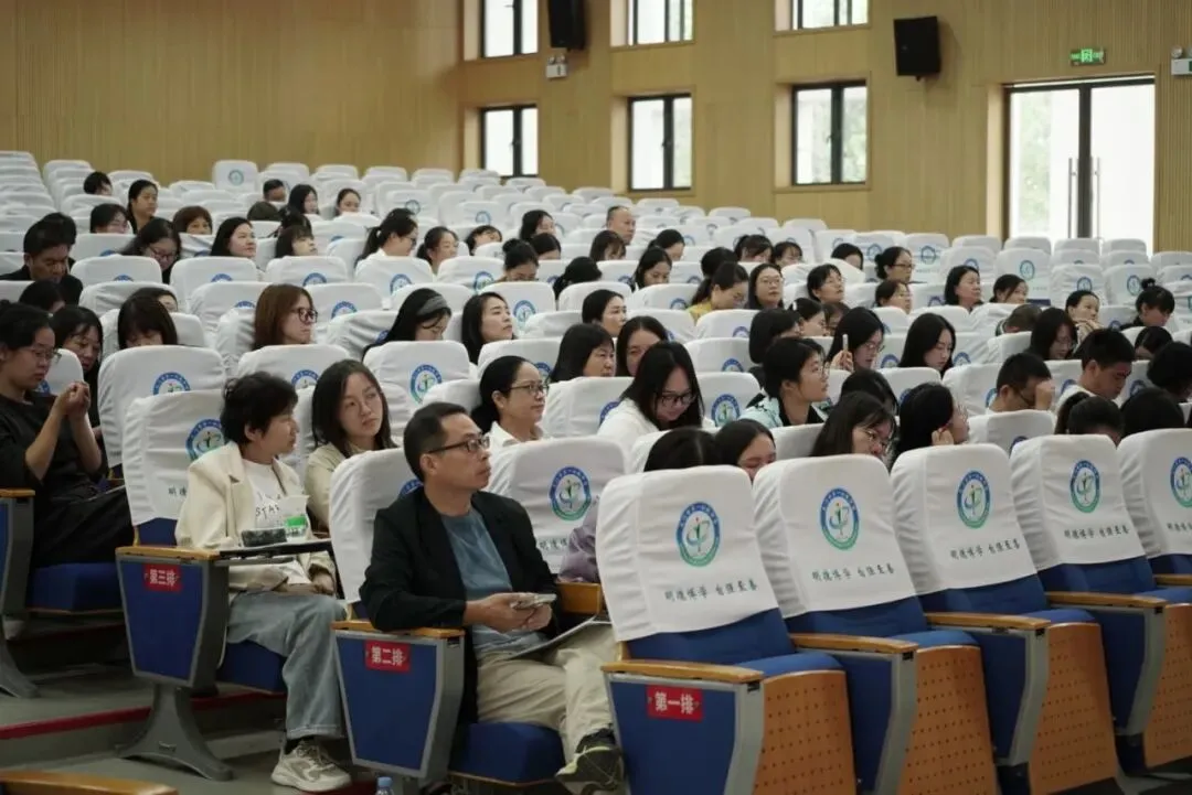 聚力研讨 提质赋能——天门市2026年中考英语反馈交流研讨活动在我校召开-第36张图片-四季读书网
