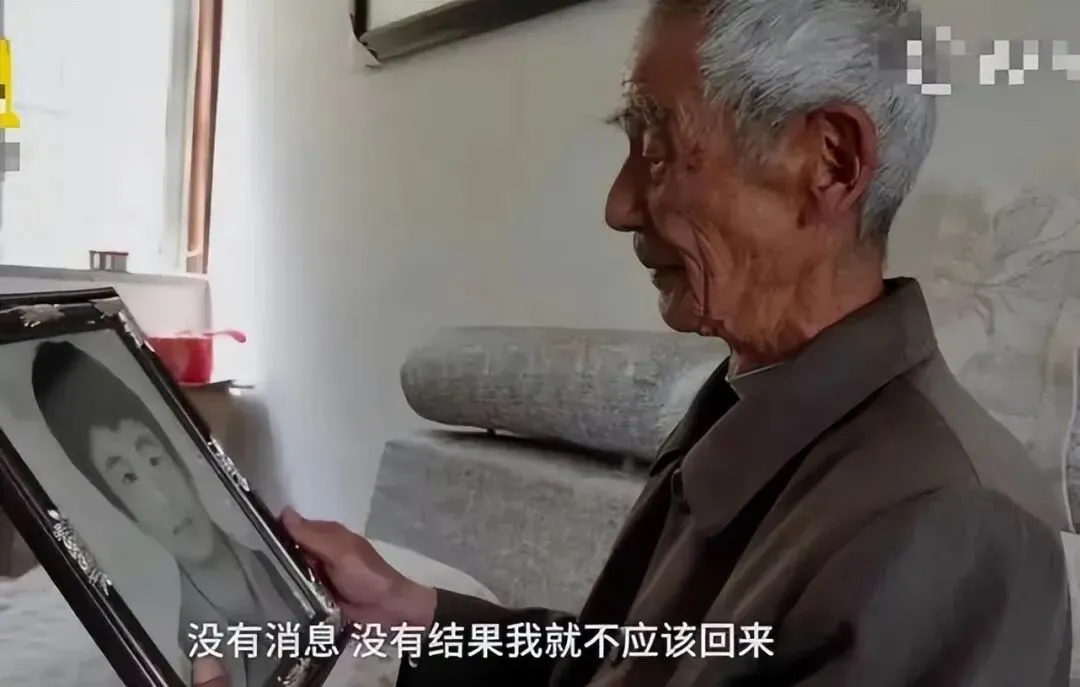 38年前,安徽一县高考状元突然失踪,如今八旬父母仍在苦苦盼儿回家-第7张图片-四季读书网