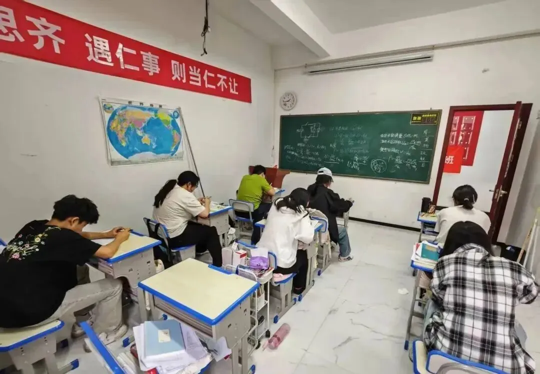 27郑州优实力全日制中考集训校区地址查询-第3张图片-四季读书网 27郑州优实力全日制中考集训校区地址查询-第3张图片-四季读书网
