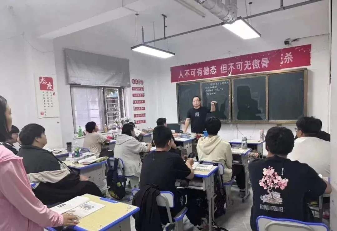 27郑州优实力全日制中考集训校区地址查询-第5张图片-四季读书网 27郑州优实力全日制中考集训校区地址查询-第5张图片-四季读书网