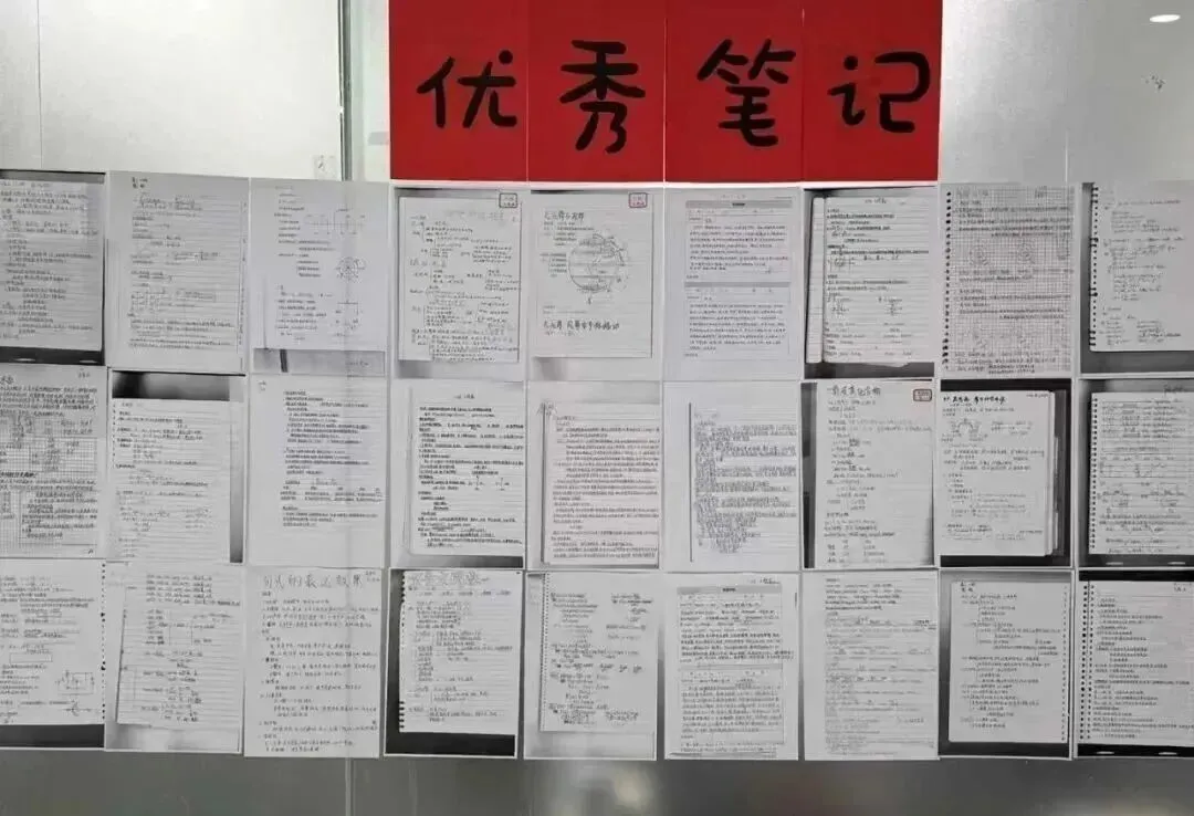 27郑州优实力全日制中考集训校区地址查询-第6张图片-四季读书网 27郑州优实力全日制中考集训校区地址查询-第6张图片-四季读书网