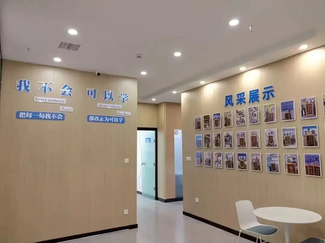 27郑州优实力全日制中考集训校区地址查询-第12张图片-四季读书网 27郑州优实力全日制中考集训校区地址查询-第12张图片-四季读书网