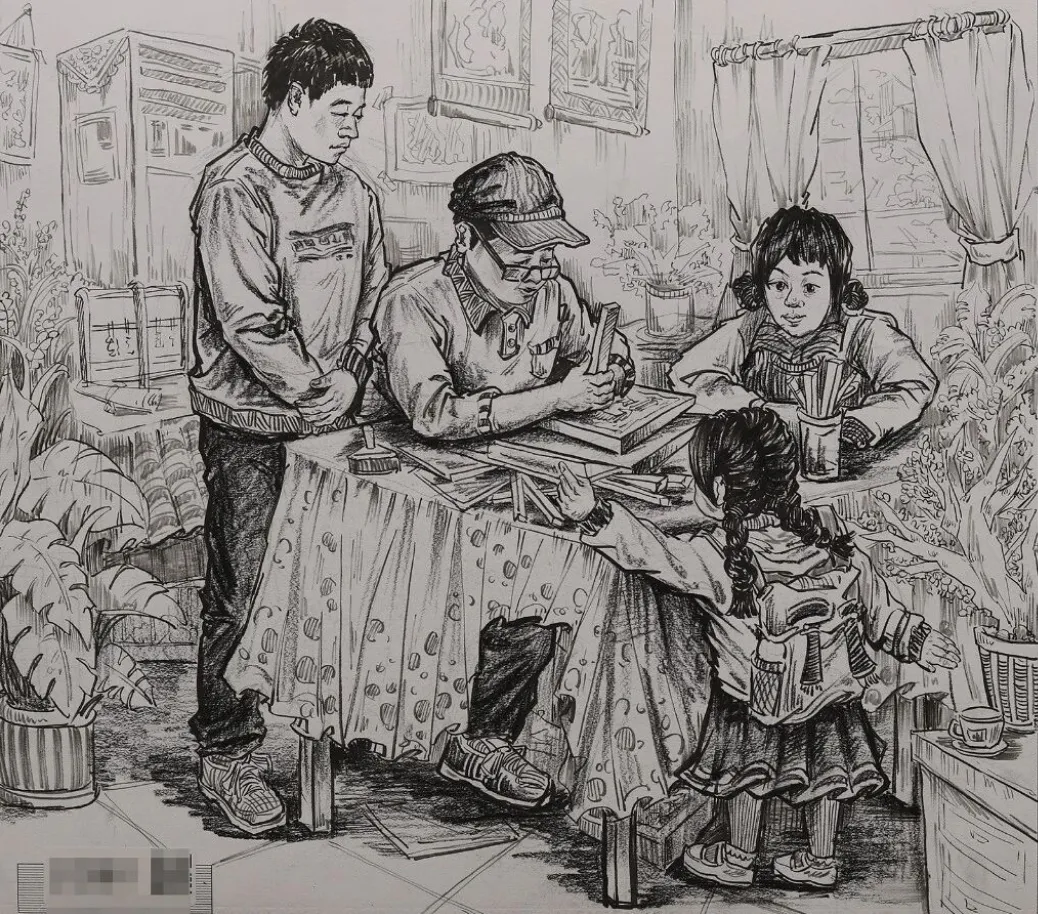 2026-2027学年河南美术一测优秀试卷选登-第101张图片-四季读书网 2026-2027学年河南美术一测优秀试卷选登-第101张图片-四季读书网