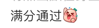 直击现场!全员满分!2027届苏州中考游泳今日开考!-第6张图片-四季读书网 直击现场!全员满分!2027届苏州中考游泳今日开考!-第6张图片-四季读书网