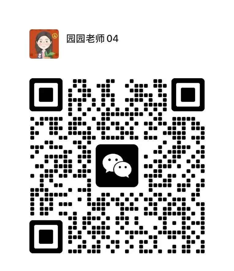 直击现场!全员满分!2027届苏州中考游泳今日开考!-第8张图片-四季读书网 直击现场!全员满分!2027届苏州中考游泳今日开考!-第8张图片-四季读书网