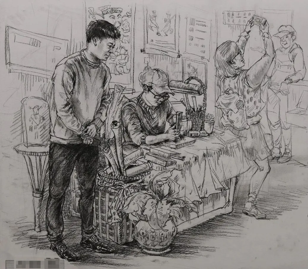 2026-2027学年河南美术一测优秀试卷选登-第128张图片-四季读书网 2026-2027学年河南美术一测优秀试卷选登-第128张图片-四季读书网