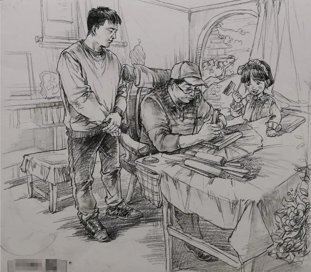 2026-2027学年河南美术一测优秀试卷选登-第131张图片-四季读书网 2026-2027学年河南美术一测优秀试卷选登-第131张图片-四季读书网