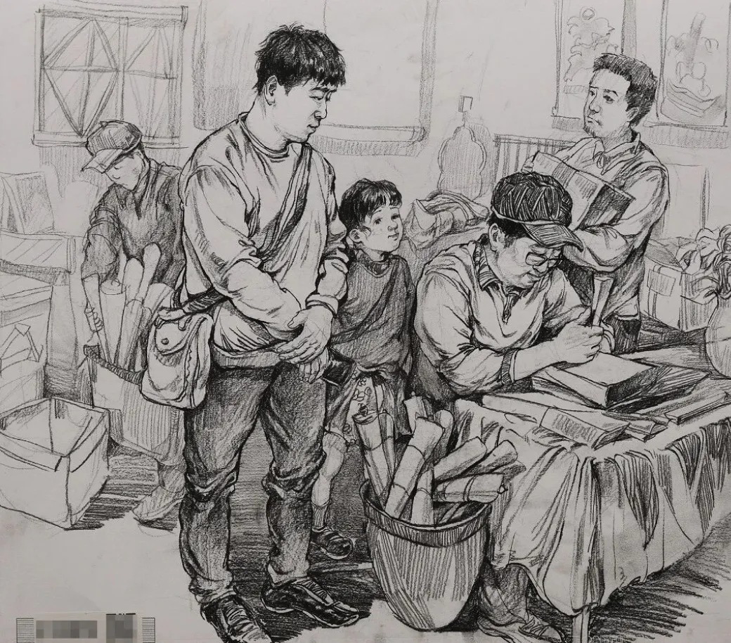 2026-2027学年河南美术一测优秀试卷选登-第134张图片-四季读书网 2026-2027学年河南美术一测优秀试卷选登-第134张图片-四季读书网