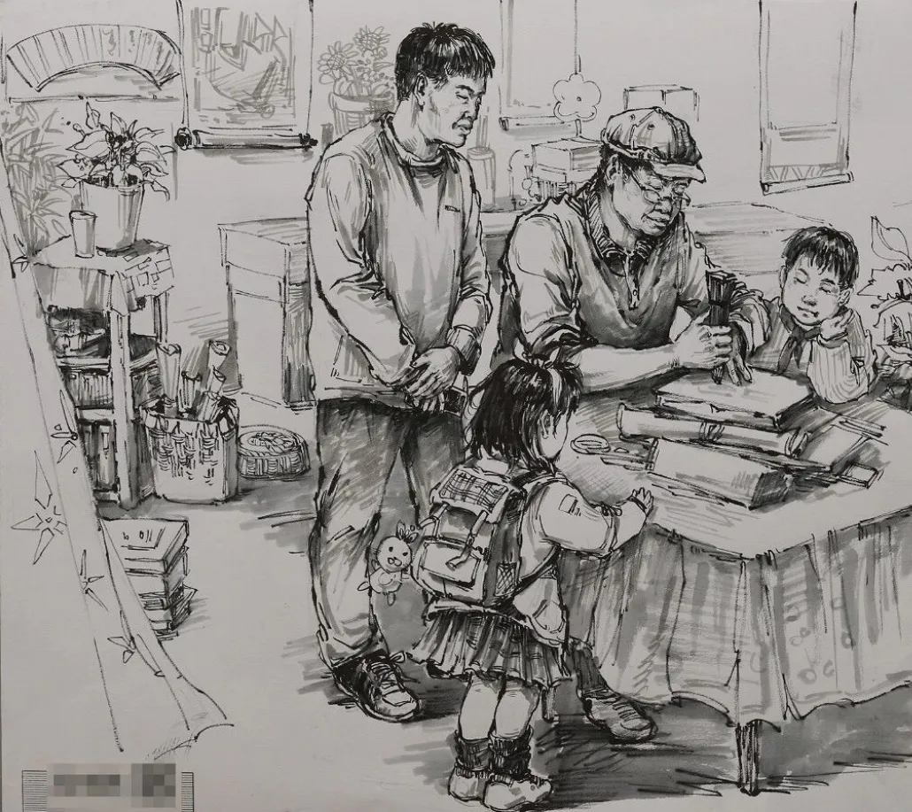 2026-2027学年河南美术一测优秀试卷选登-第136张图片-四季读书网 2026-2027学年河南美术一测优秀试卷选登-第136张图片-四季读书网