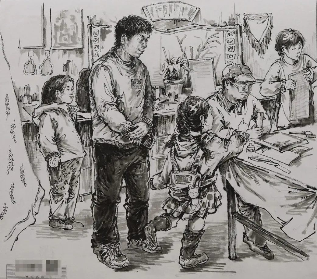 2026-2027学年河南美术一测优秀试卷选登-第141张图片-四季读书网 2026-2027学年河南美术一测优秀试卷选登-第141张图片-四季读书网
