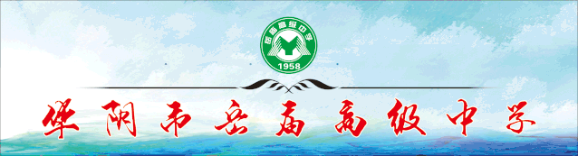2026年高考试题评析及2027年高考命题趋势参会感悟-第1张图片-四季读书网 2026年高考试题评析及2027年高考命题趋势参会感悟-第1张图片-四季读书网