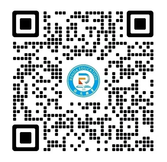 广东春季高考VS夏季高考对比来了!2027届速看!-第4张图片-四季读书网