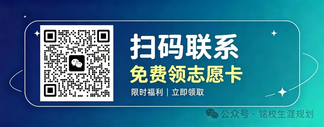 2027河南考生家长必看!这两套高考资料,一定要提前预定!-第12张图片-四季读书网